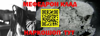 бутират Кимры