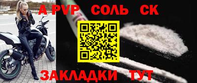 кокаин колумбия Кингисепп