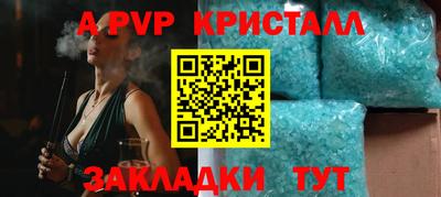 кокаин колумбия Кингисепп