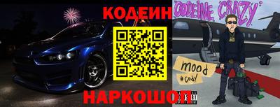 бутират Кимры