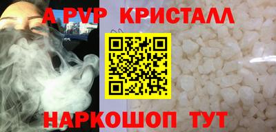 кокаин колумбия Кингисепп