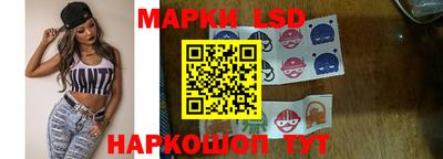 амфетамин Канаш