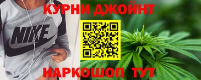 мефедрон VHQ Кинель