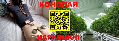 бутират Кимры