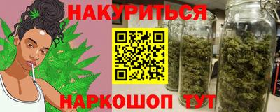 а пвп мука Камышлов
