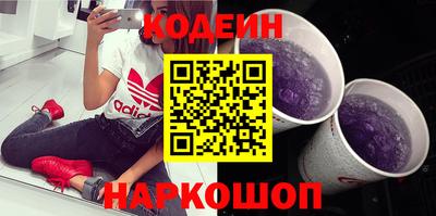 а пвп мука Камышлов