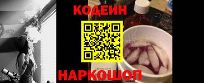 мефедрон VHQ Кинель