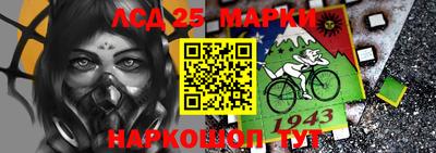 кокаин колумбия Кингисепп