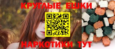 кокаин колумбия Кингисепп