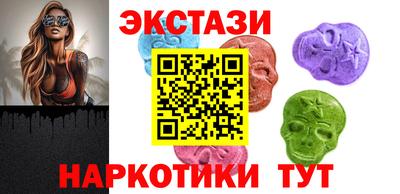амфетамин Канаш