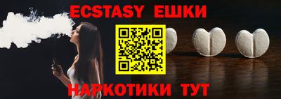 бутират Кимры