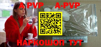 кокаин колумбия Кингисепп