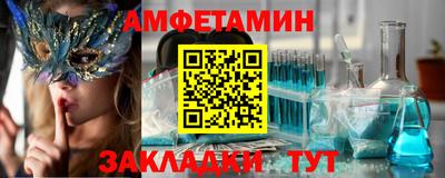 мефедрон VHQ Кинель