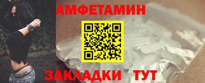 бутират Кимры