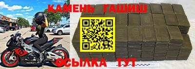 кокаин колумбия Кингисепп