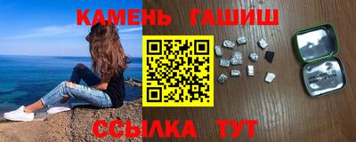 бутират Кимры