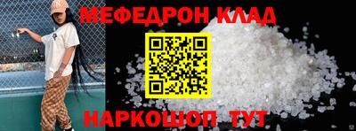 кокаин колумбия Кингисепп