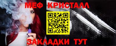 бутират Кимры