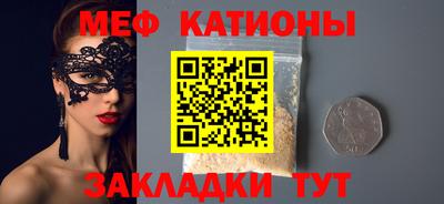 кокаин колумбия Кингисепп