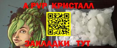 кокаин колумбия Кингисепп